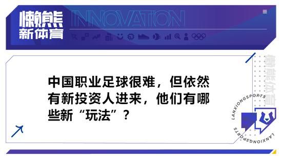 在这样繁忙的日程下，的确没法抱有太高的期望，但我们还是顺利拿下了对手。